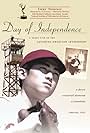 Derek Mio in Day of Independence (2003)