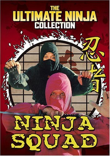 The Ninja Squad (1986)