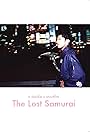 The Lost Samurai (2004)