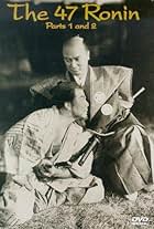 Chôjûrô Kawarasaki in The 47 Ronin (1941)