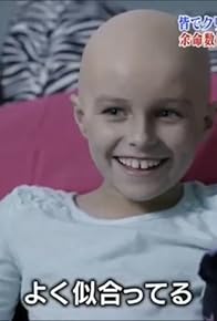 Primary photo for World Miracle Story 2