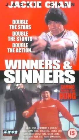 Jackie Chan and Sammo Kam-Bo Hung in Winners & Sinners (1983)