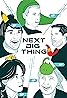 Next Big Thing (TV Movie 2016) Poster