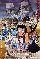 One Piece: Episodio de Alabasta