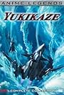 Yukikaze (2002)