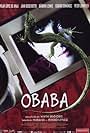 Obaba (2005)