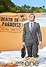 Death in Paradise (TV Series 2011– ) Poster