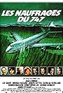 Les Naufragés du 747 (1977)