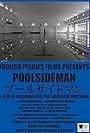 Poolside Man (2016)