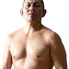 Minoru Suzuki