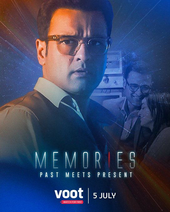 Memories (2018)