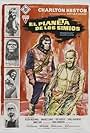 El planeta de los simios (1968)