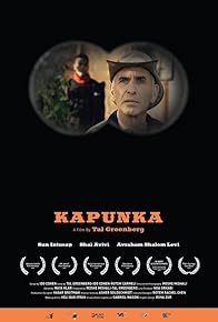 Primary photo for Kapunka