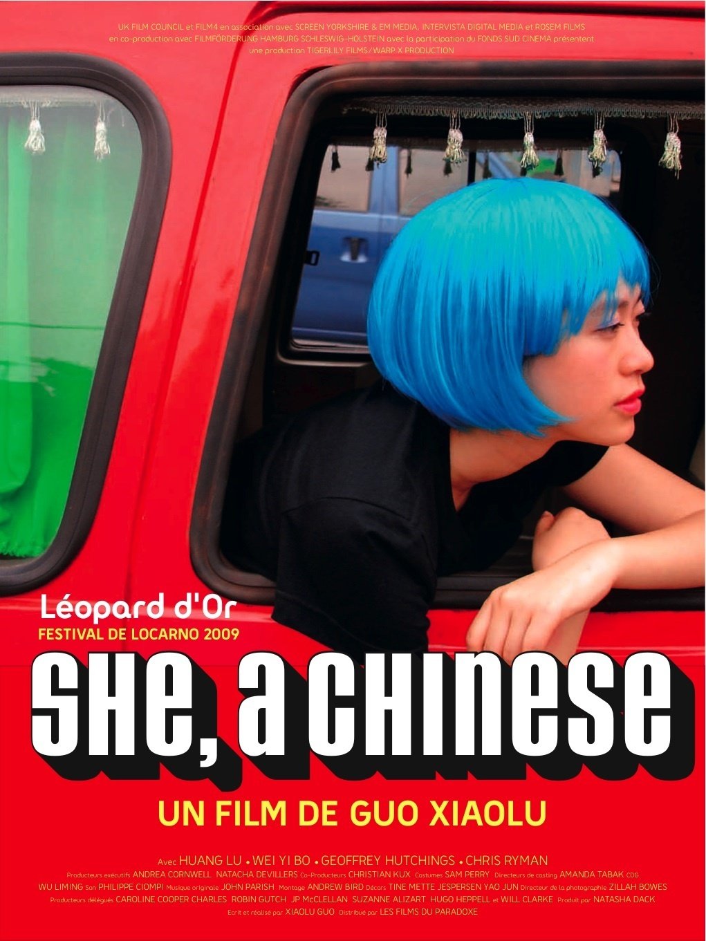 She, a Chinese (2009)