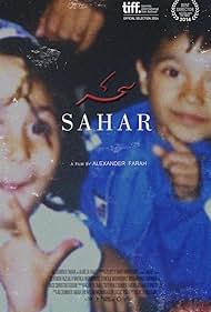 Sahar (2014)