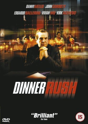 Dîner entre ennemis (2000)