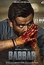 Babbar (2022)