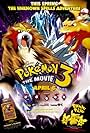 Pokémon 3: Le film (2000)