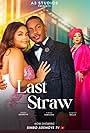 Last Straw (2024)