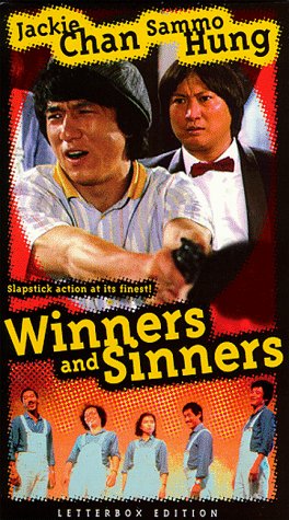 Jackie Chan and Sammo Kam-Bo Hung in Winners & Sinners (1983)