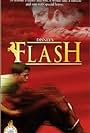 Flash (1997)