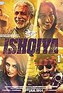 Dedh Ishqiya (2014)