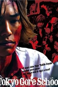 Tokyo Gore School (2009)