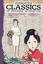 Animated Classics of Japanese Literature (1986)