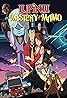 Lupin the 3rd: The Mystery of Mamo (1978) Poster