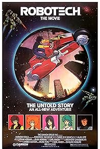 Primary photo for Robotech: The Movie