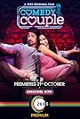 Shweta Basu Prasad and Saqib Saleem in Comedy Couple (2020)