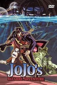 The Making of JOJO English Language Version (2005)