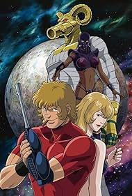 Cobra the Animation (2010)