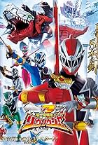 Kishiryu Sentai Ryusoulger