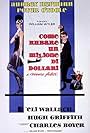 Come rubare un milione di dollari e vivere felici (1966)