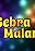 Sebra Malan