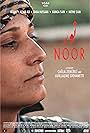 Noor (2012)