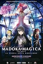 Puella Magi Madoka Magica Parte 3 - La storia della ribellione (2013)