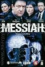 Messiah 2: Vengeance Is Mine (2002)