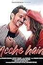 Raghav Sachar and Amita Pathak in Acche hain (2023)