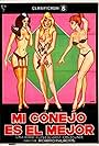 Mi conejo es el mejor (1982)