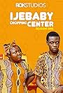 IjeBaby Chopping Center (2022)