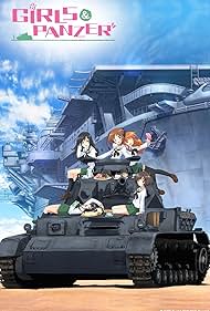 Girls und Panzer (2012)