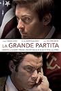 Liev Schreiber and Tobey Maguire in La grande partita (2014)