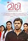 Sanusha, Amala Paul, Nivin Pauly, and Sija Rose in Mili (2015)