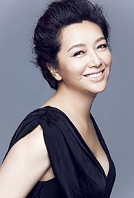 Primary photo for Shan Jiang