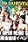 DDT: Dramatic Survivor 2021