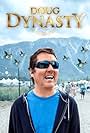 Doug Benson: Doug Dynasty (2014)