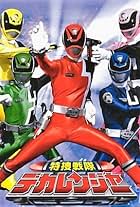 Tokusou sentai Dekarenjâ