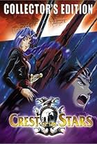 Crest of the Stars